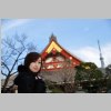 ayaka06_003.jpg