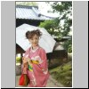 kazue03_016.jpg
