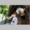 kazue75_002.jpg